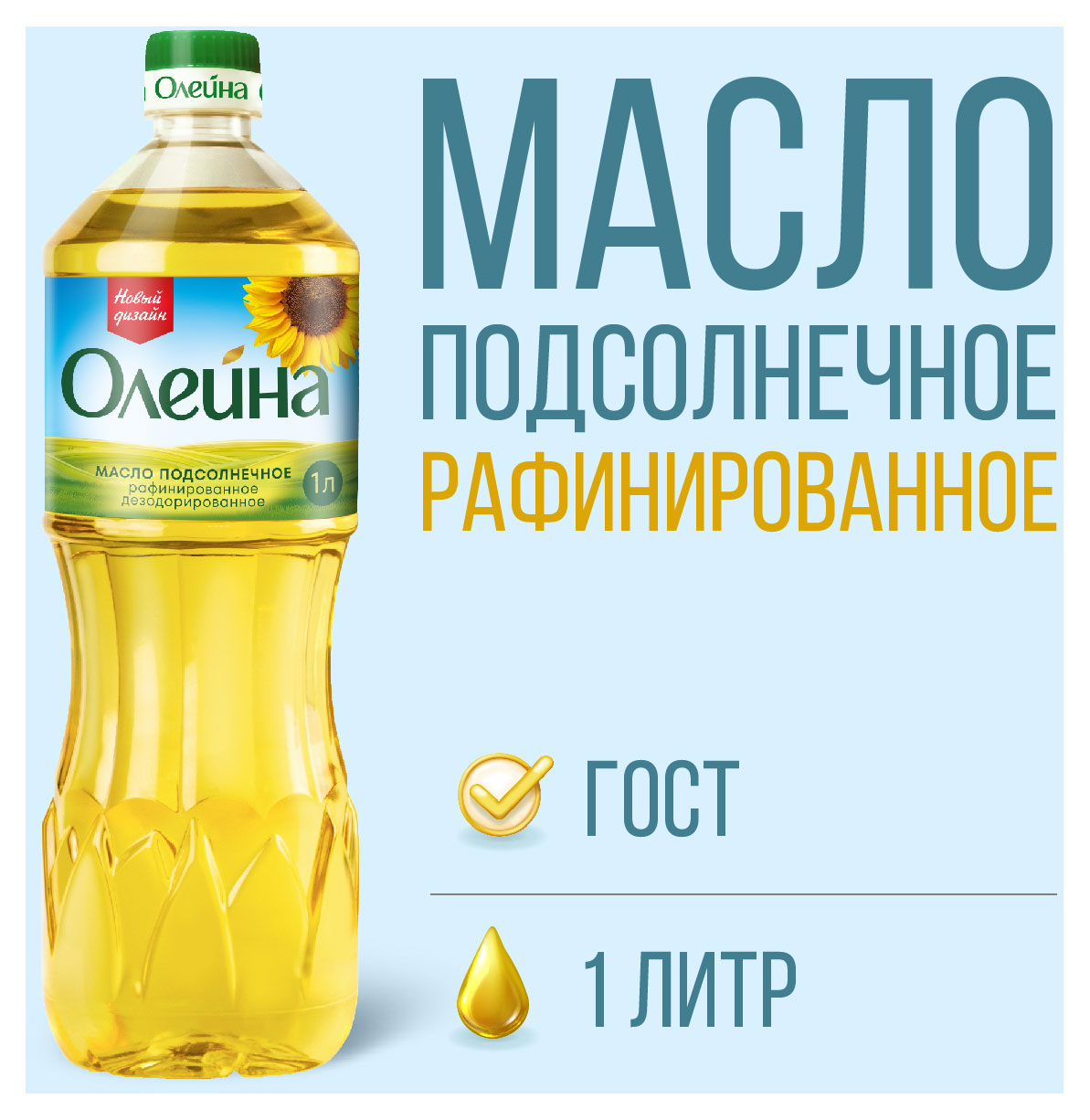 https://www.auchan.ru/files/original/34565301