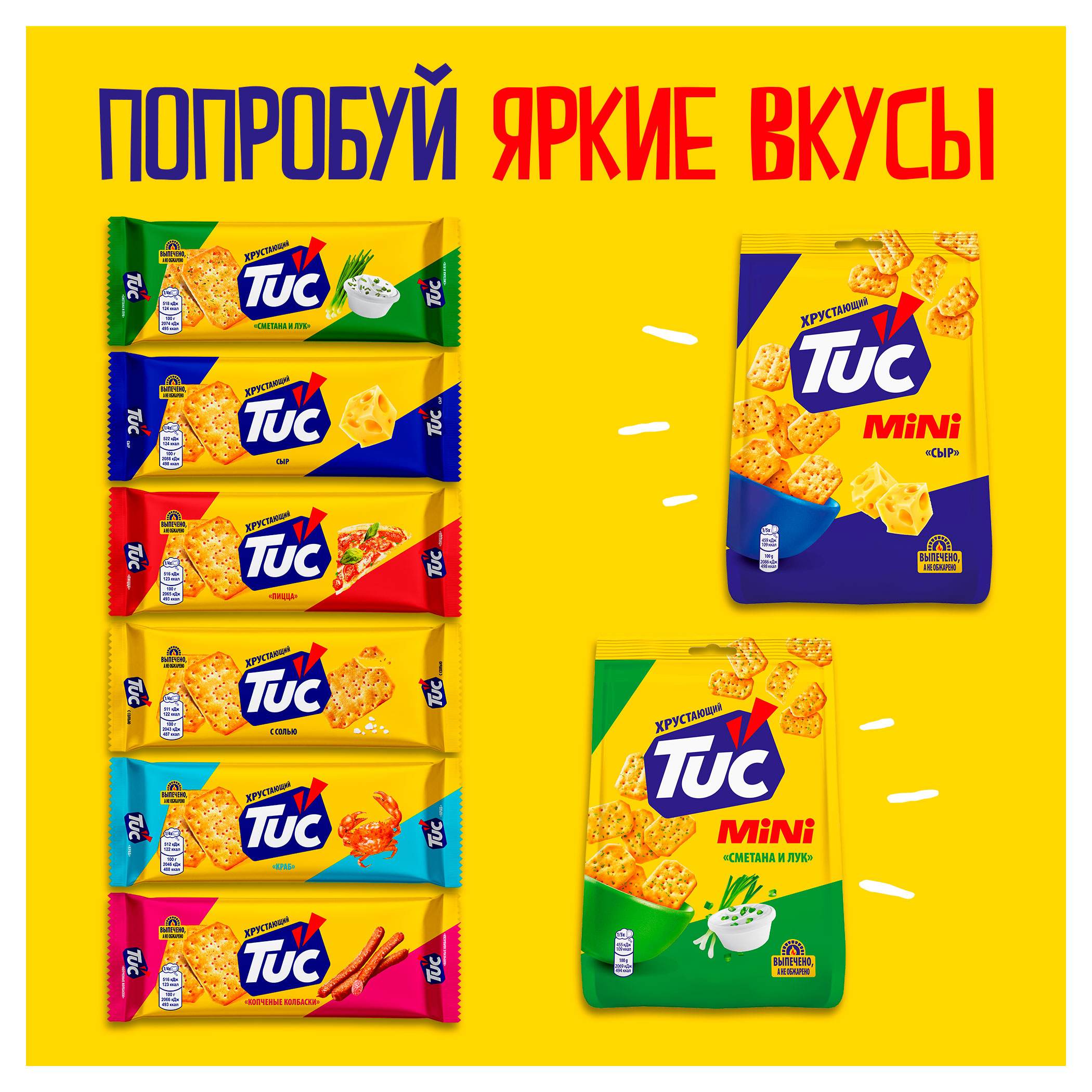 https://www.auchan.ru/files/original/34565331