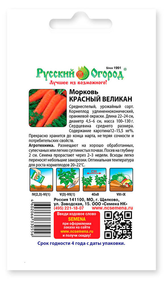 https://www.auchan.ru/files/original/34565430