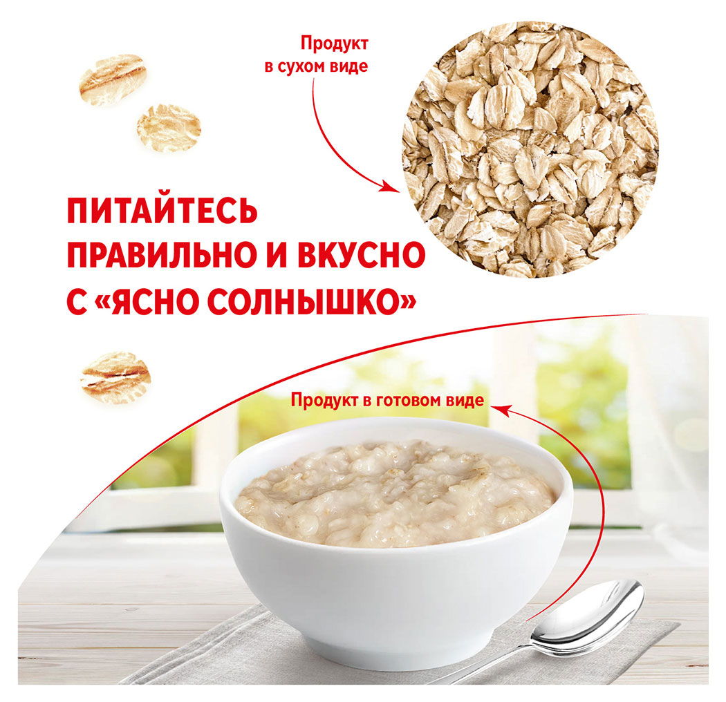 https://www.auchan.ru/files/original/34566762