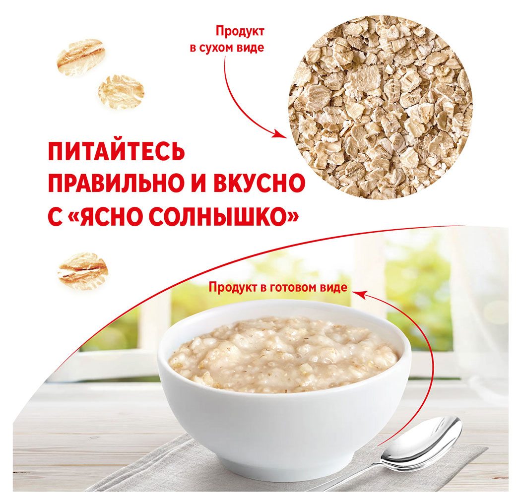 https://www.auchan.ru/files/original/34566828