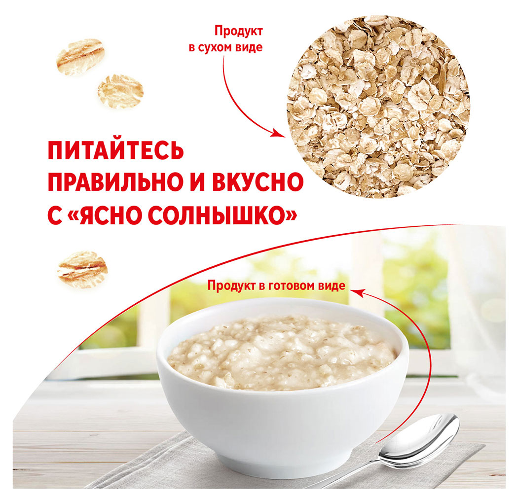 https://www.auchan.ru/files/original/34566879