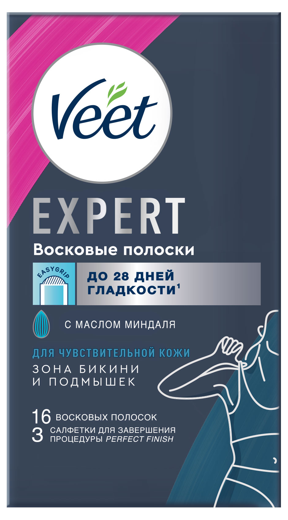 

Восковые полоски Veet Expert для чувствительной кожи зона бикини и подмышек, 16шт