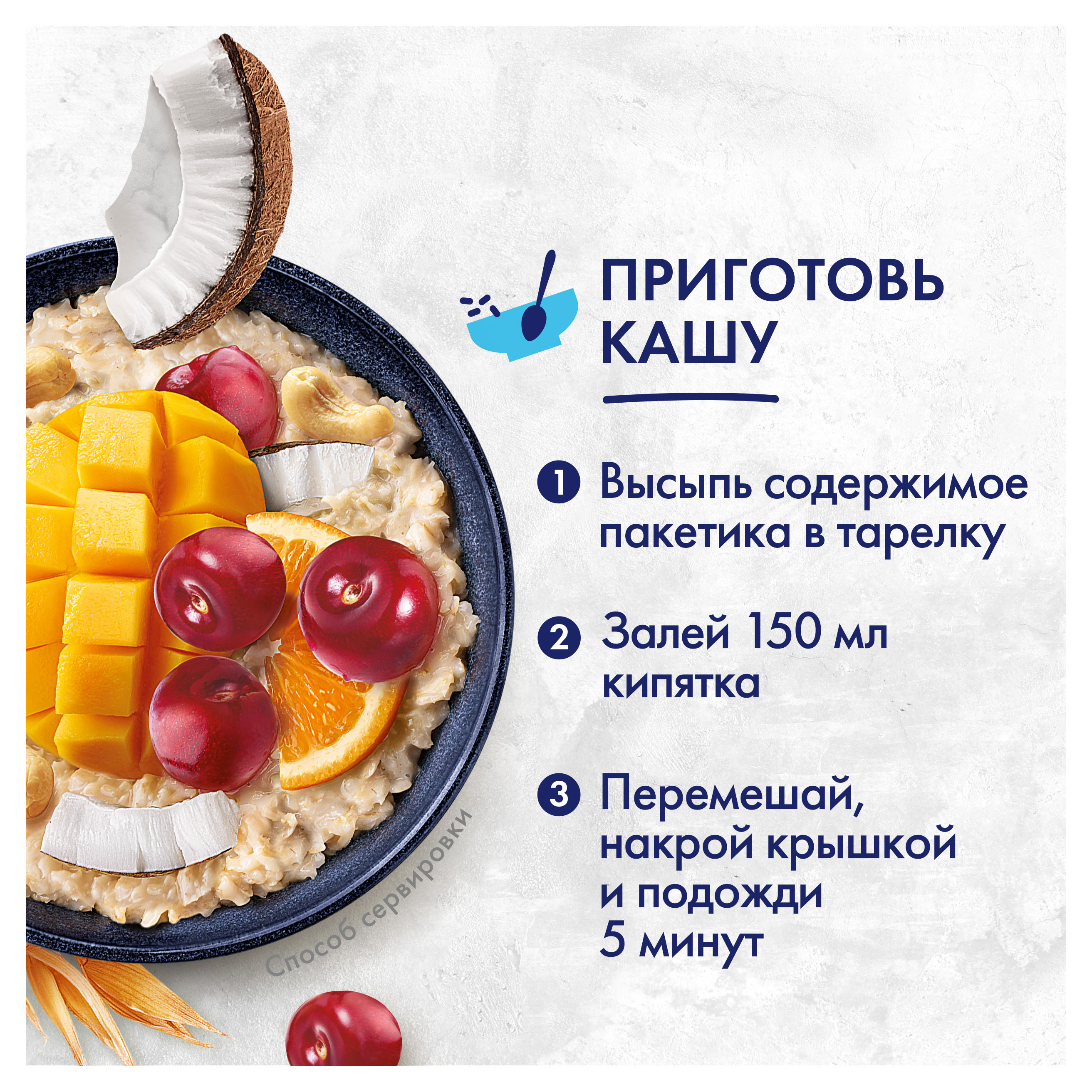 https://www.auchan.ru/files/original/34567680