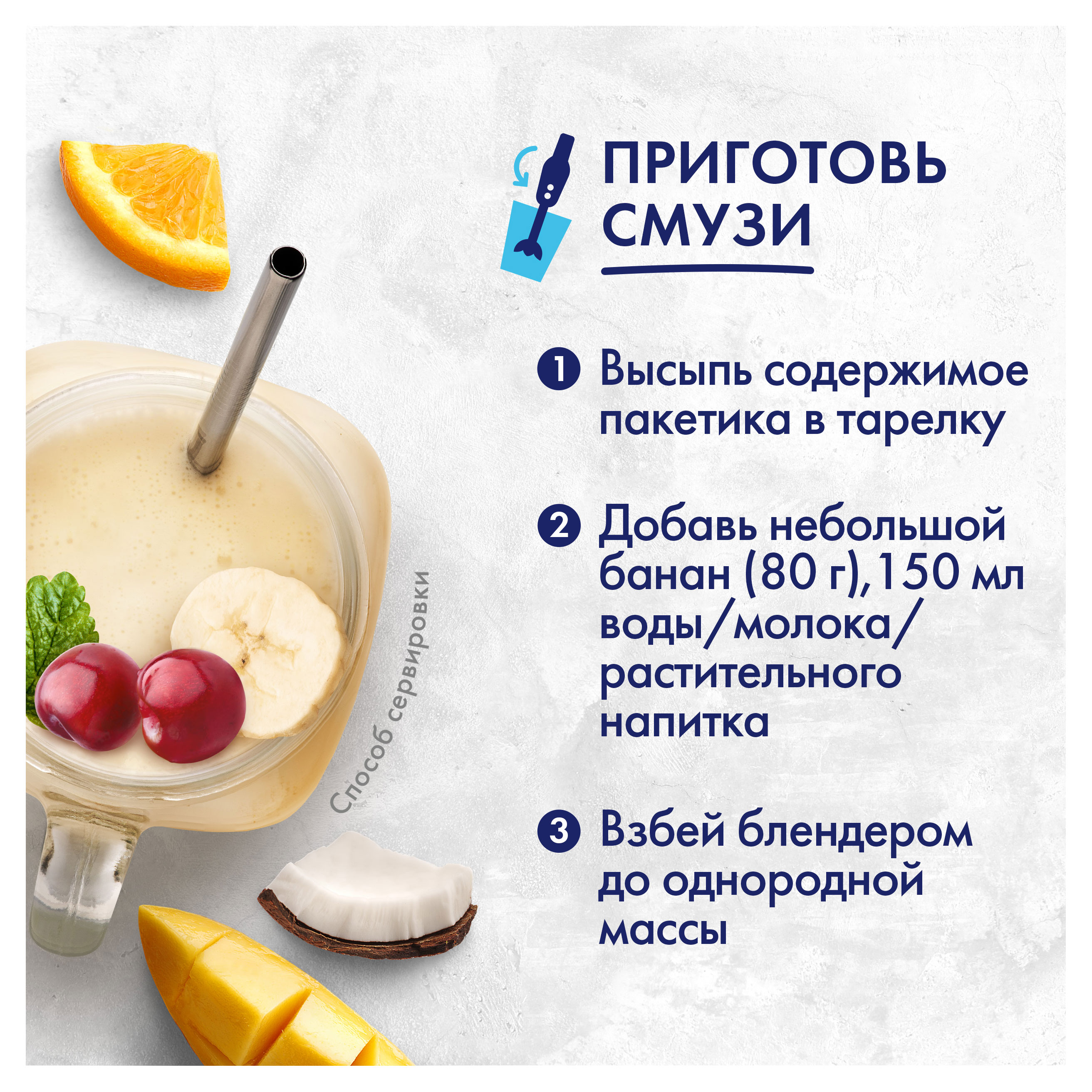 https://www.auchan.ru/files/original/34567686