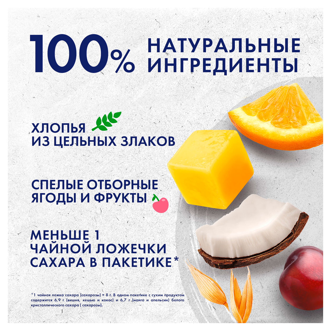 https://www.auchan.ru/files/original/34567701