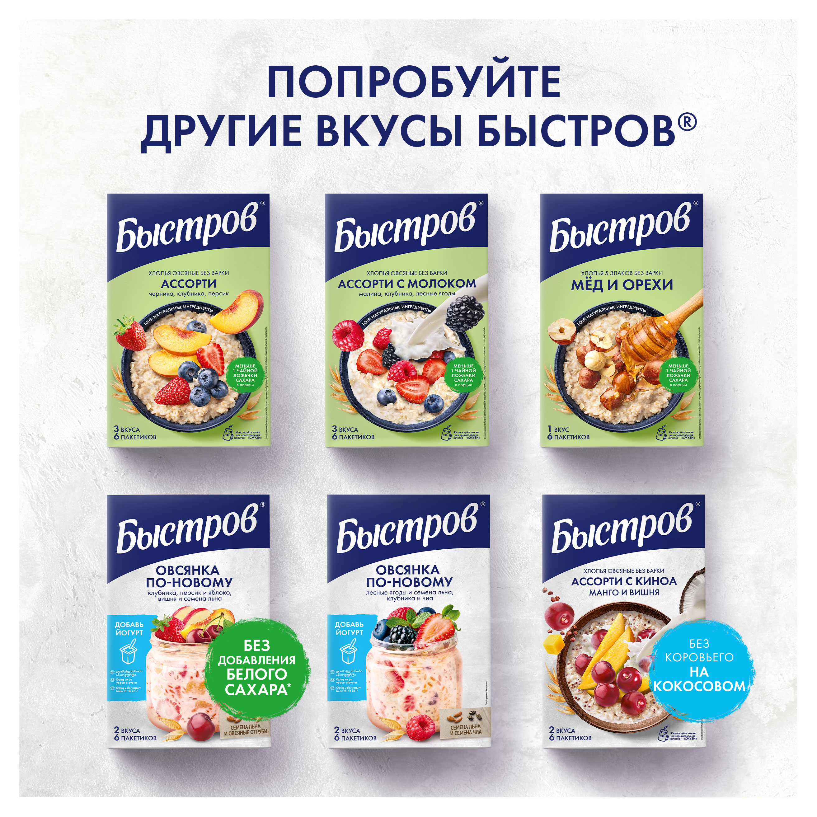 https://www.auchan.ru/files/original/34567710