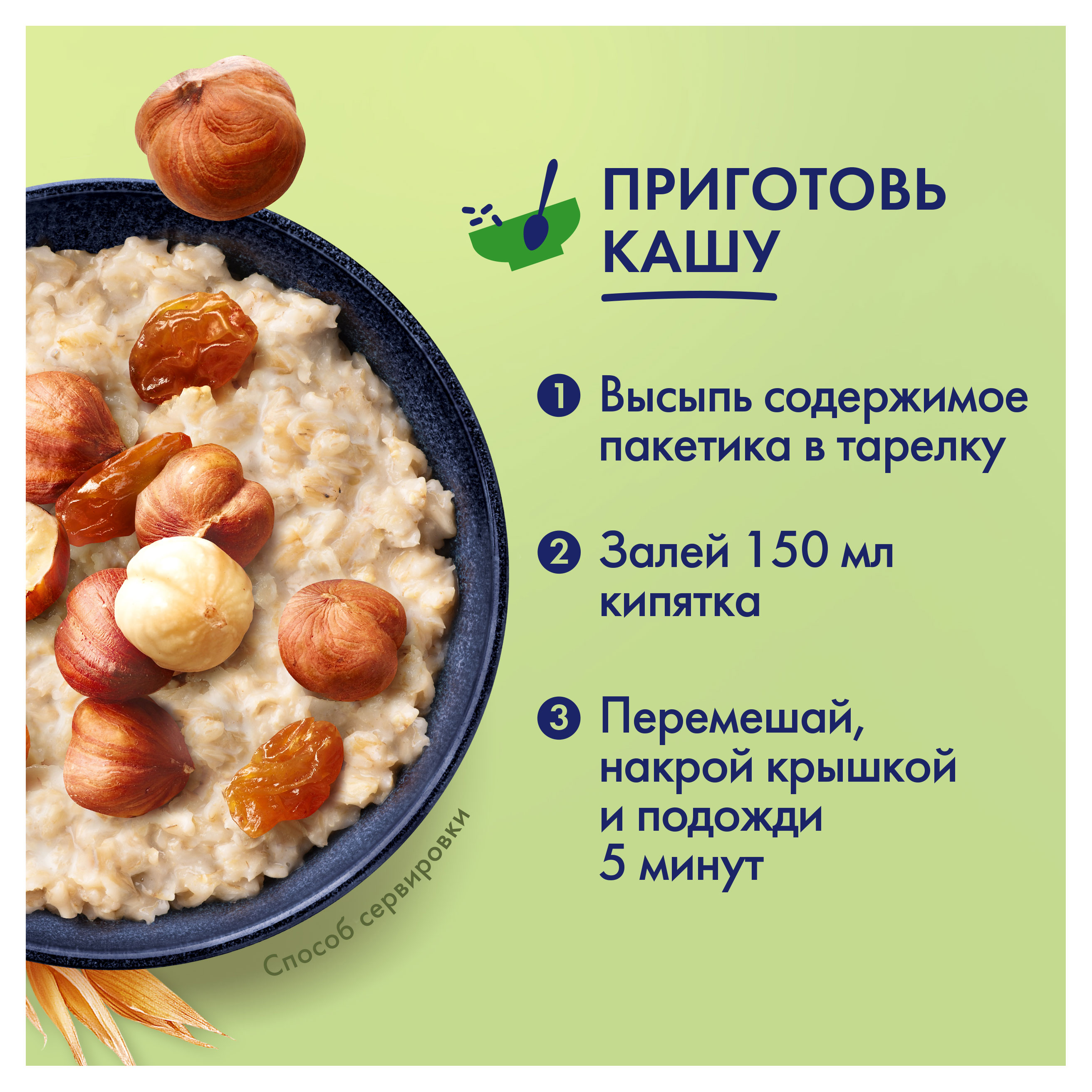 https://www.auchan.ru/files/original/34567746