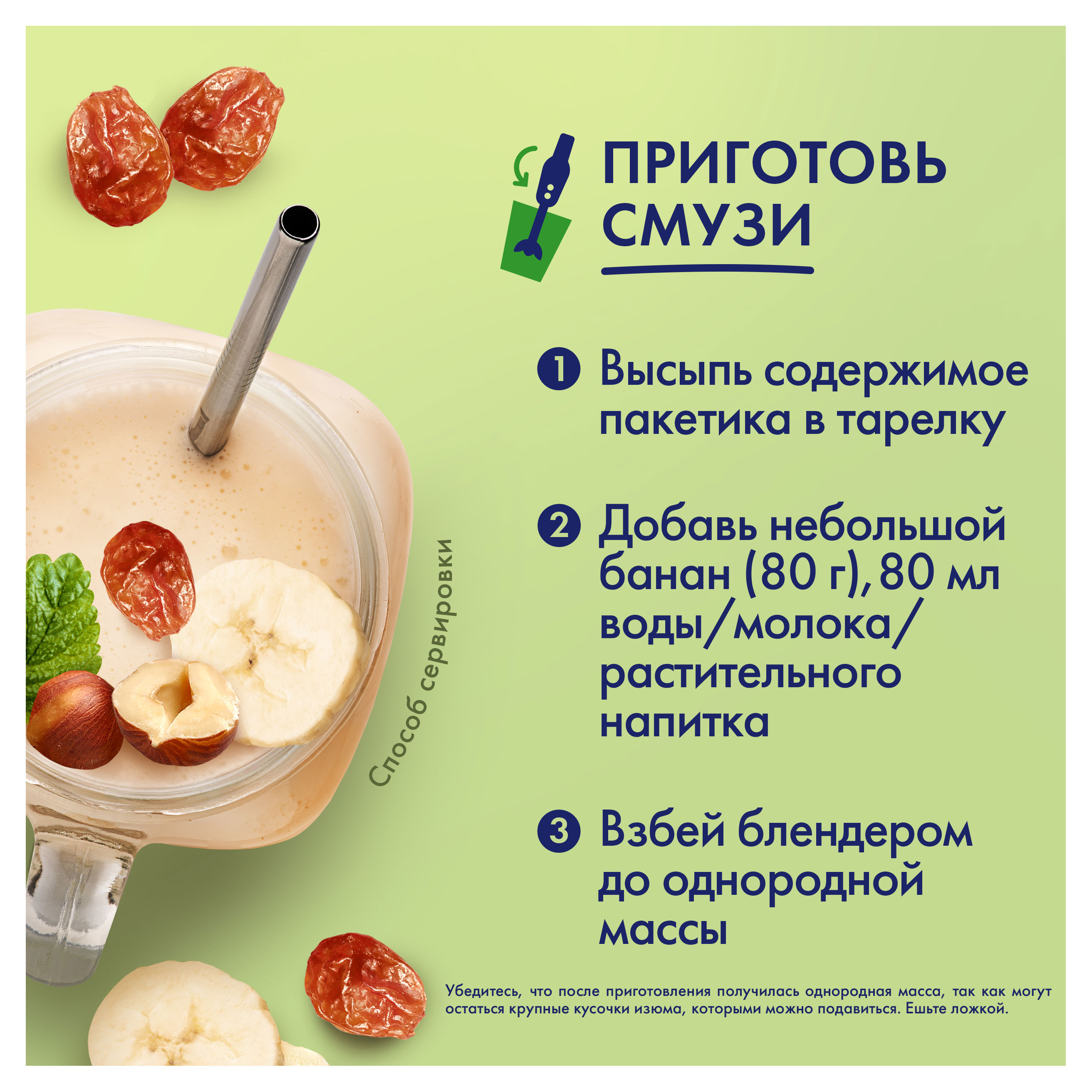 https://www.auchan.ru/files/original/34567752