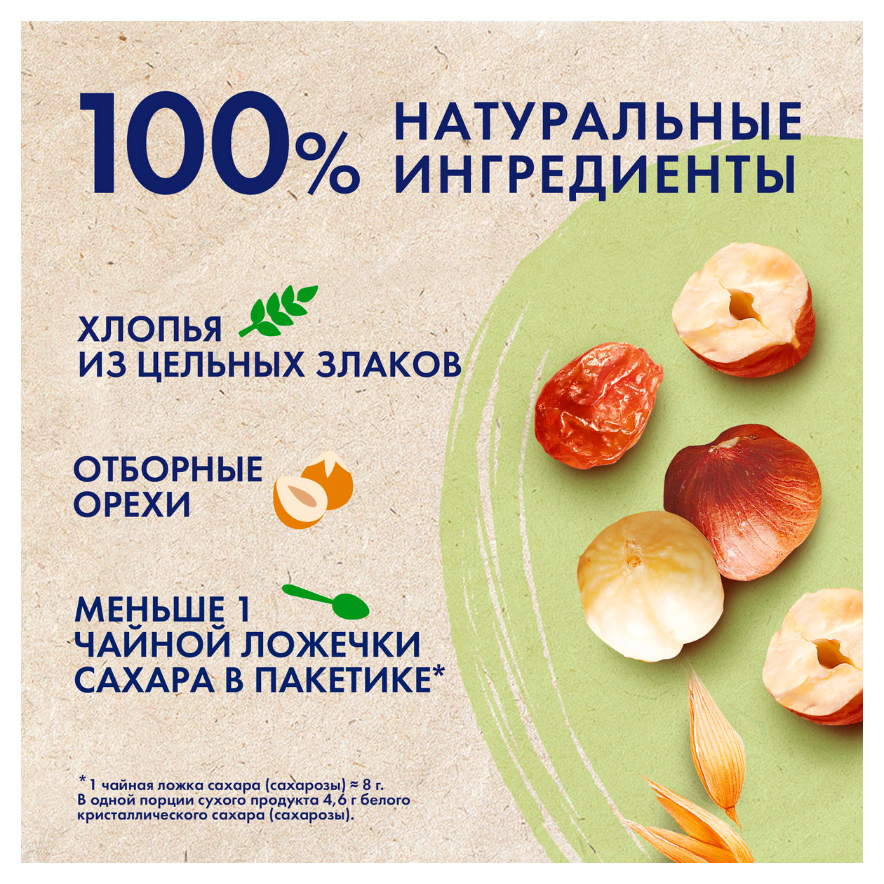 https://www.auchan.ru/files/original/34567773