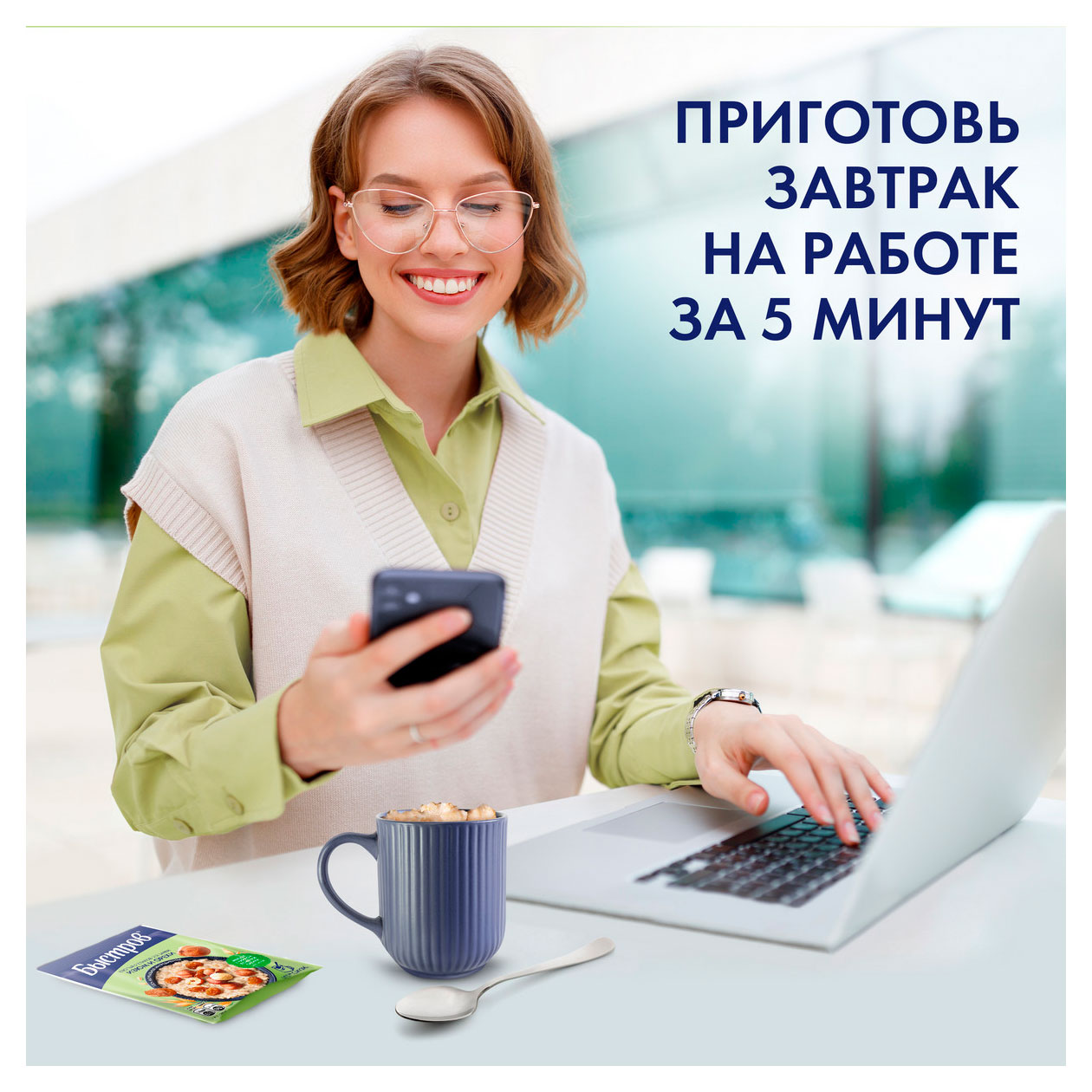 https://www.auchan.ru/files/original/34567785