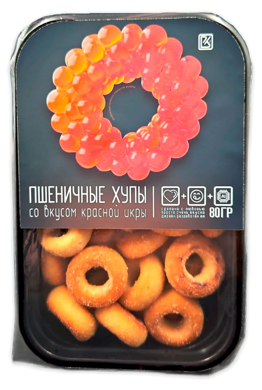 

Хупы пшеничные ВКУСНОКУБ красная икра, 80 г