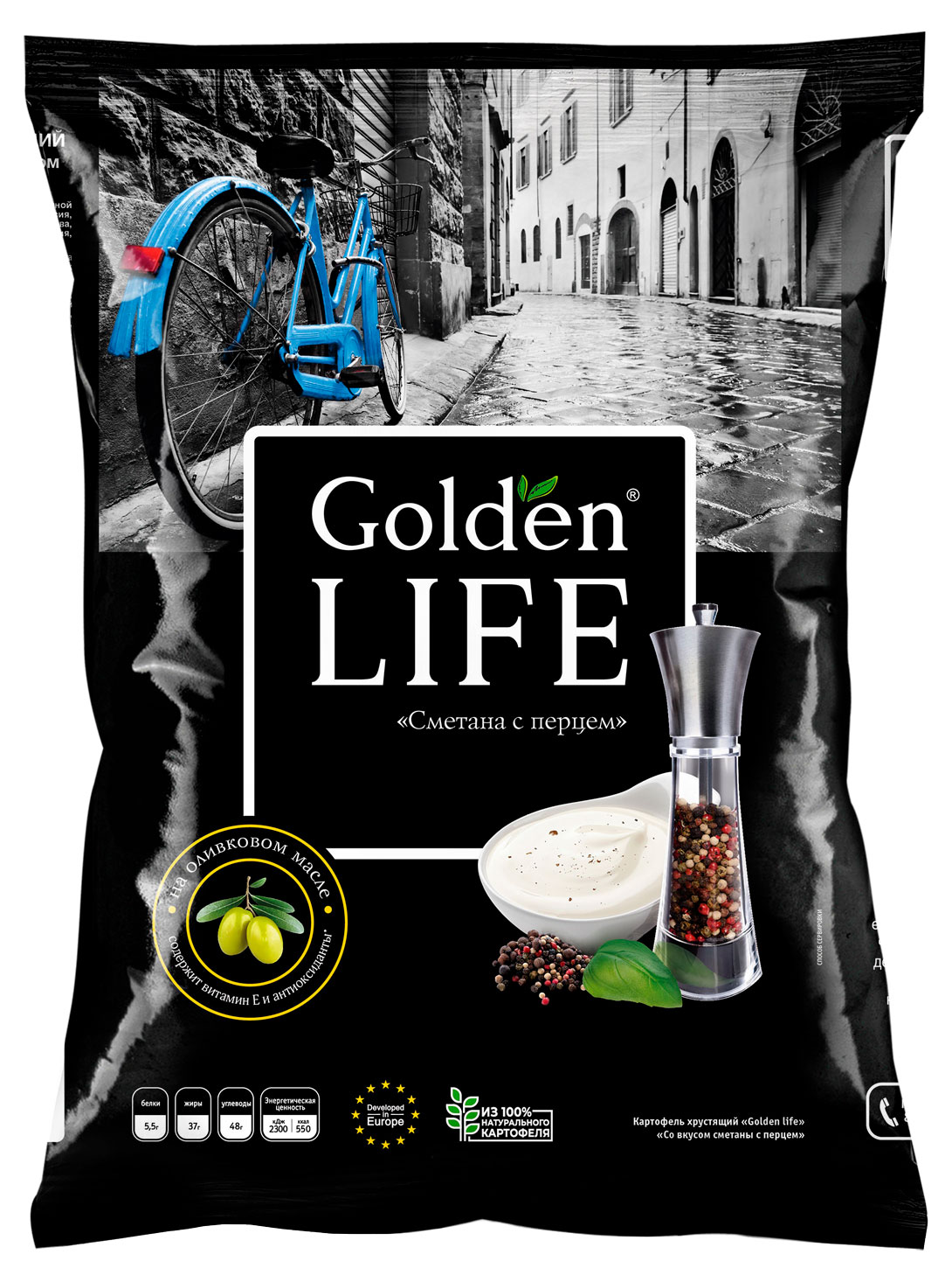 Golden Life | Чипсы Golden Life Сметана с перцем, 90 г