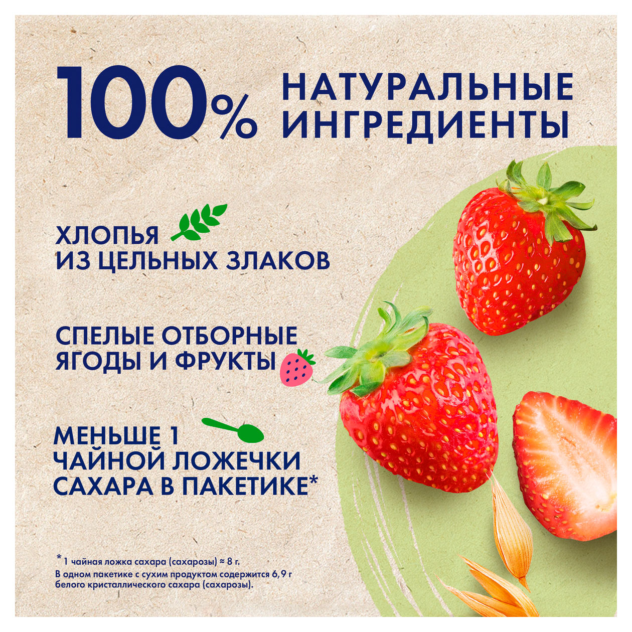 https://www.auchan.ru/files/original/34570908