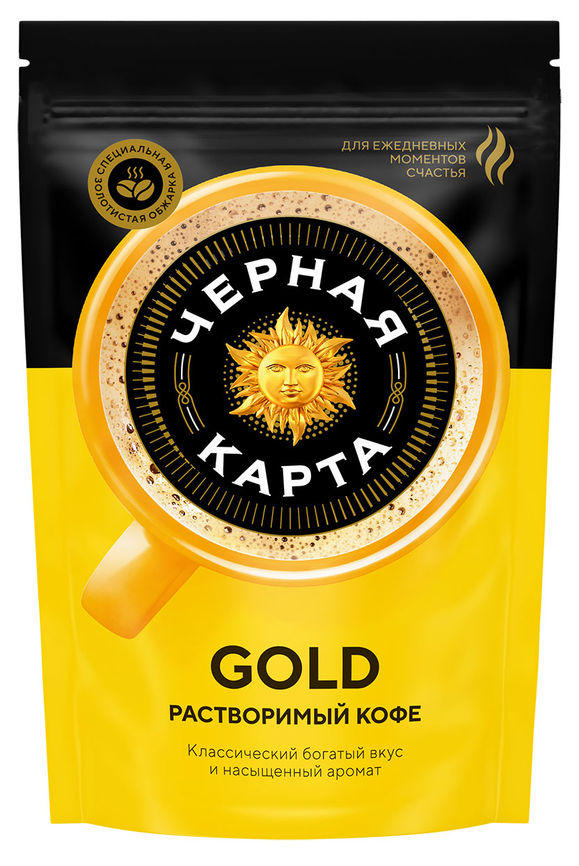 Черная Карта | Кофе растворимый «Черная Карта» Gold, 75 г