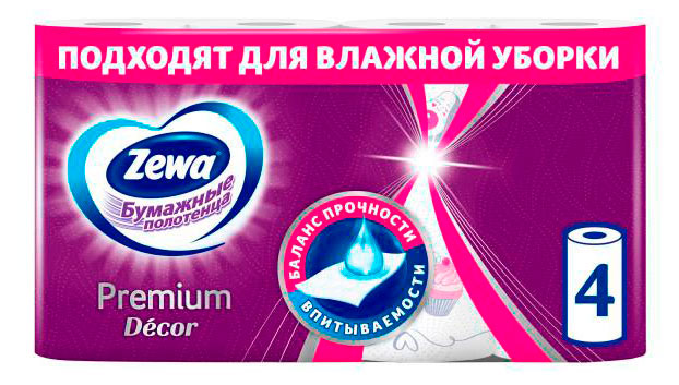 Бумажные полотенца Zewa Premium Decor, 4 рулона