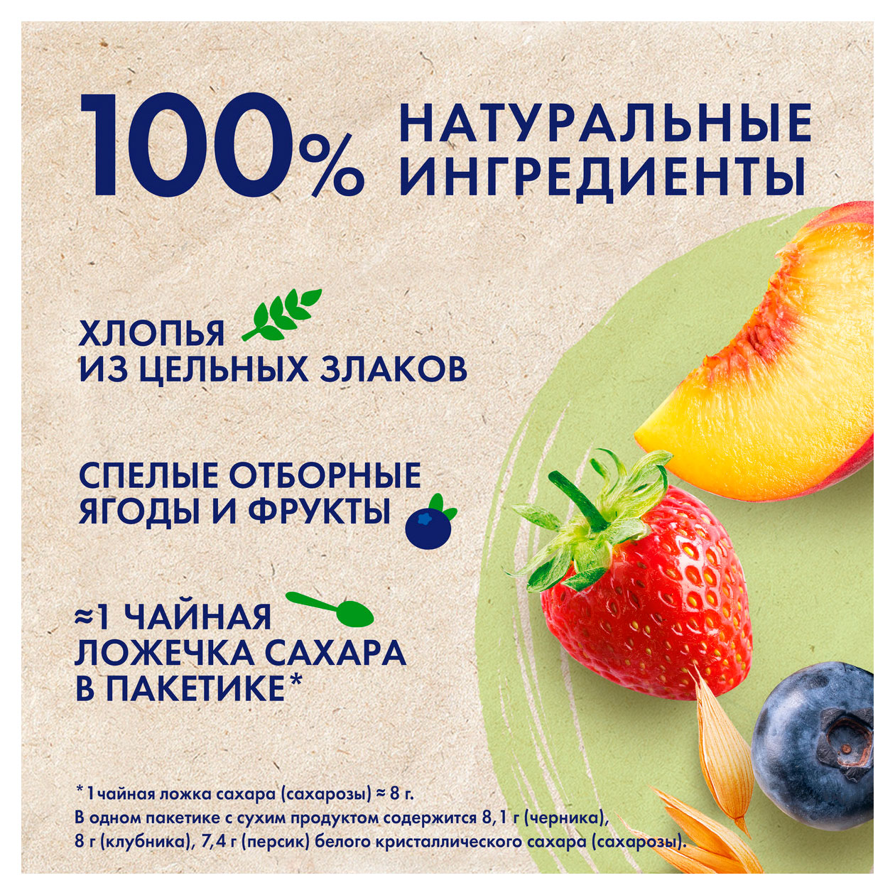 https://www.auchan.ru/files/original/34571805