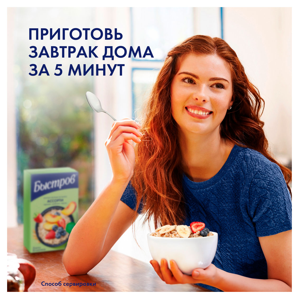 https://www.auchan.ru/files/original/34571832