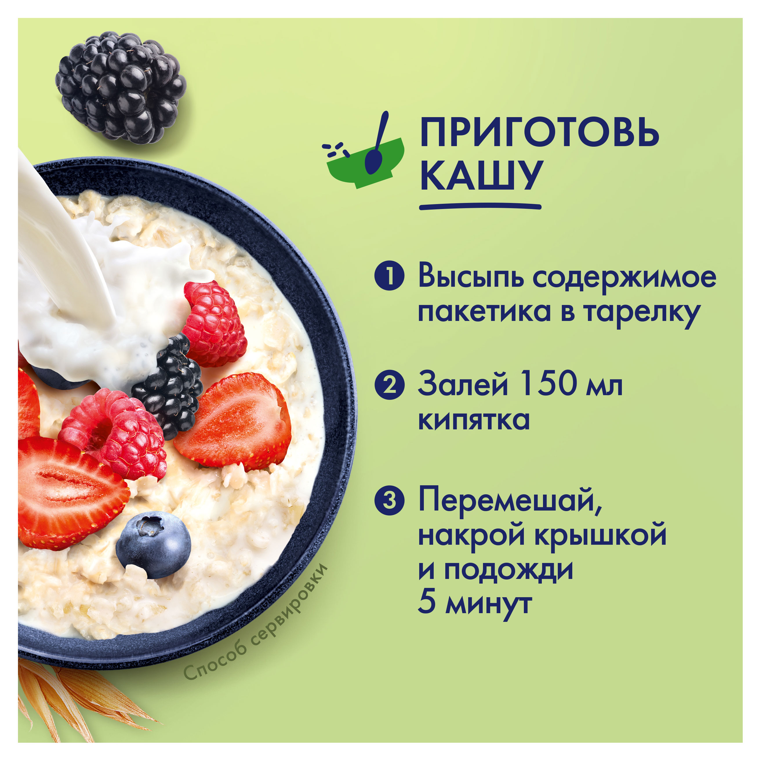 https://www.auchan.ru/files/original/34571922