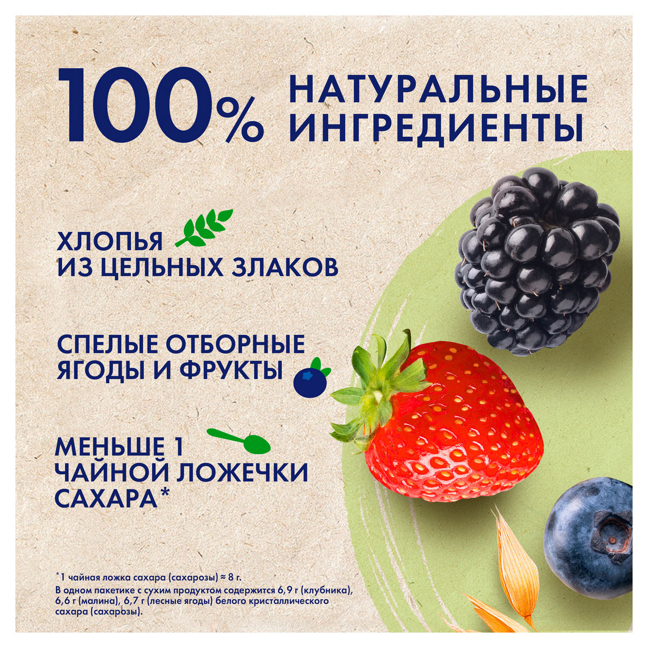 https://www.auchan.ru/files/original/34571946