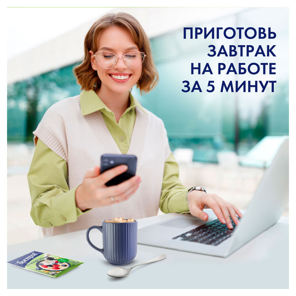 https://www.auchan.ru/files/original/34571976