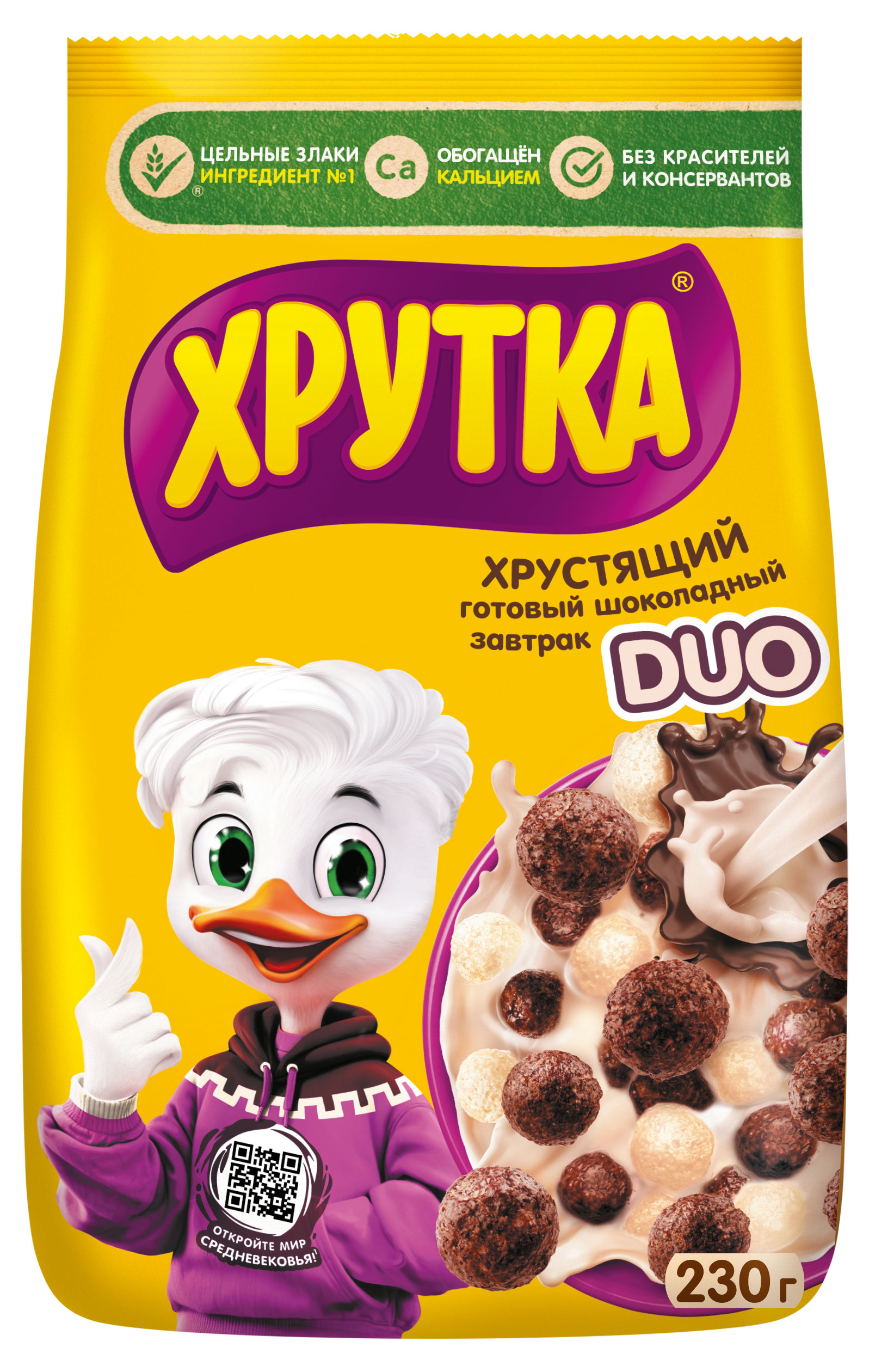 https://www.auchan.ru/files/original/34571988