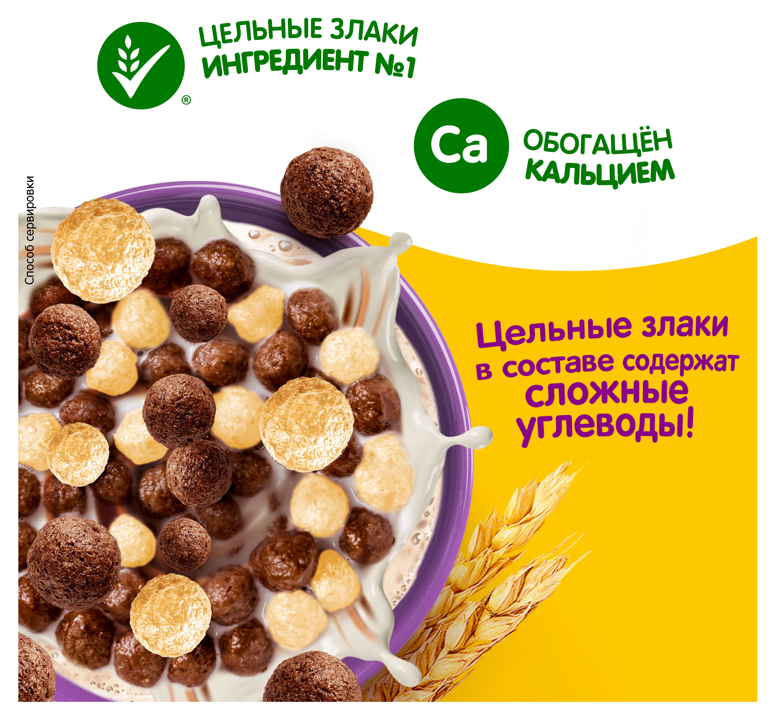 https://www.auchan.ru/files/original/34571991