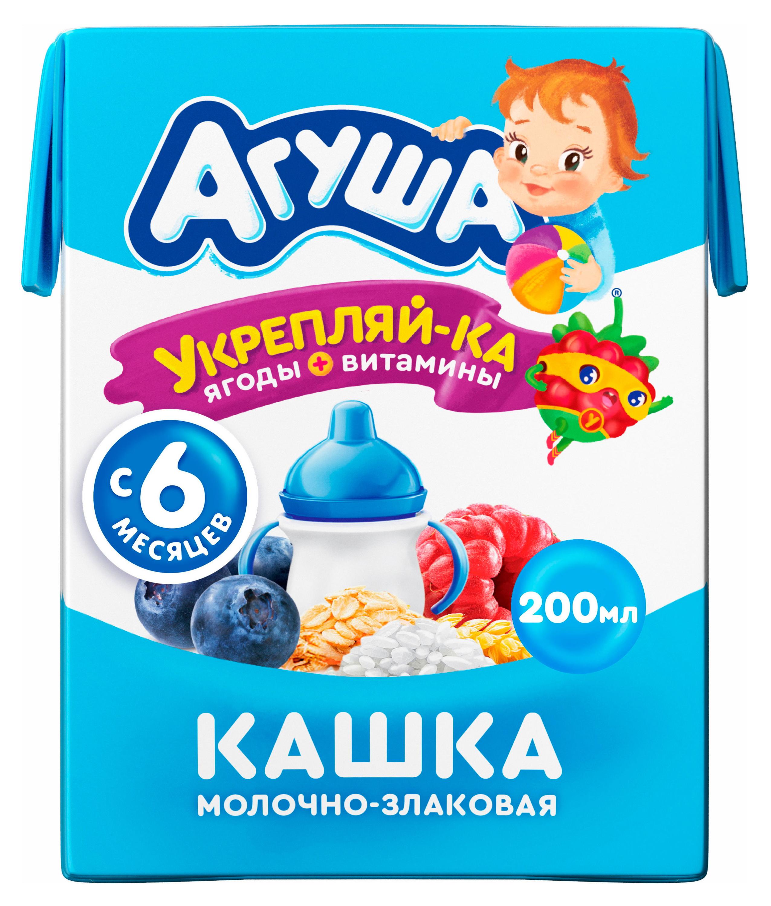 https://www.auchan.ru/files/original/34572000