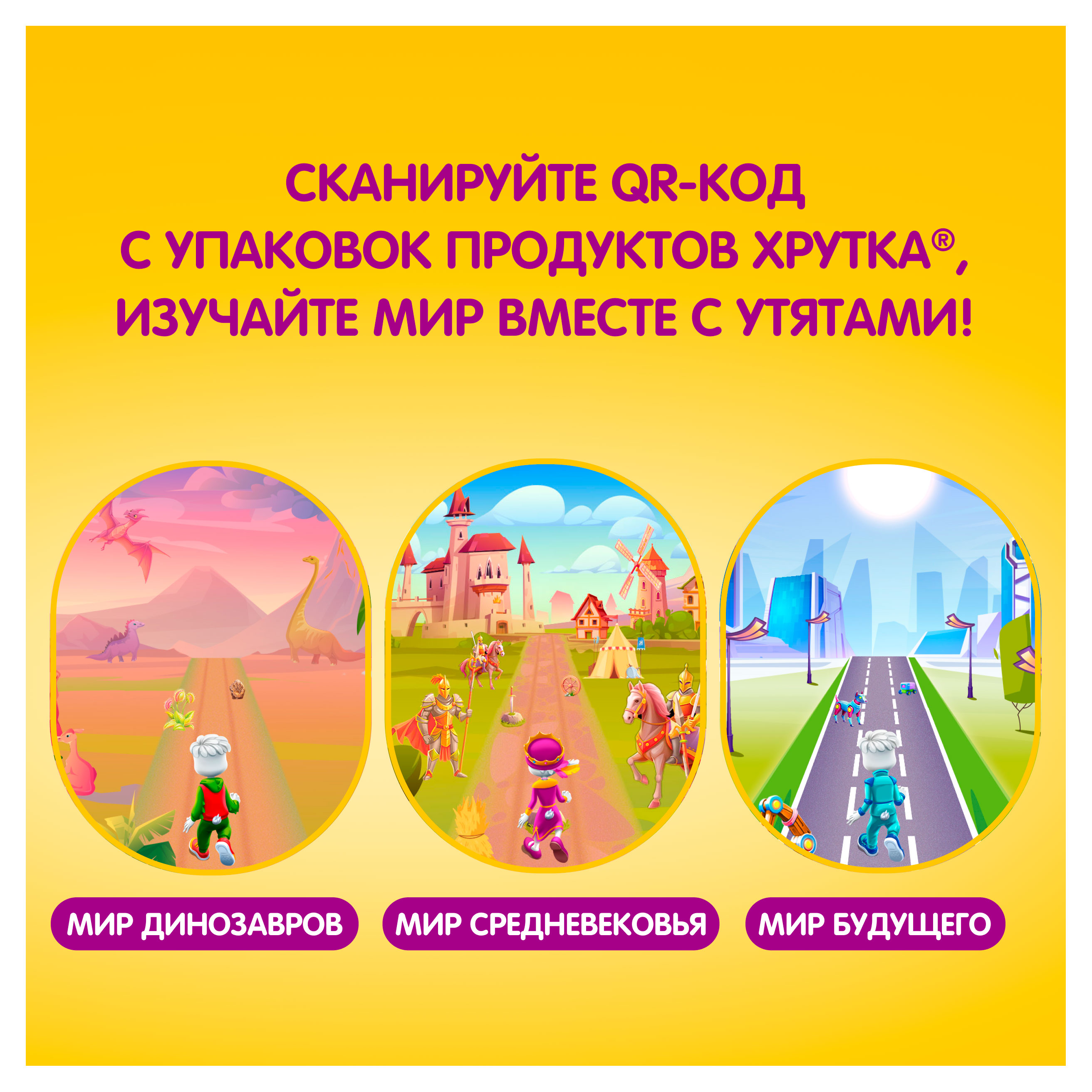 https://www.auchan.ru/files/original/34572126