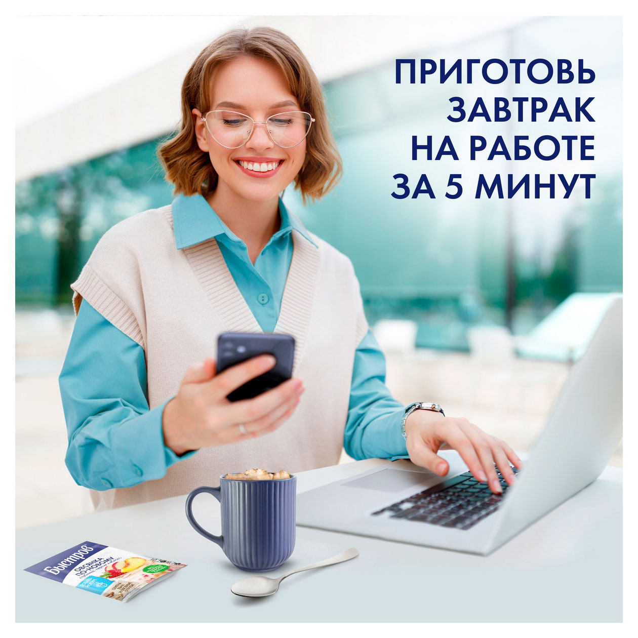 https://www.auchan.ru/files/original/34572369