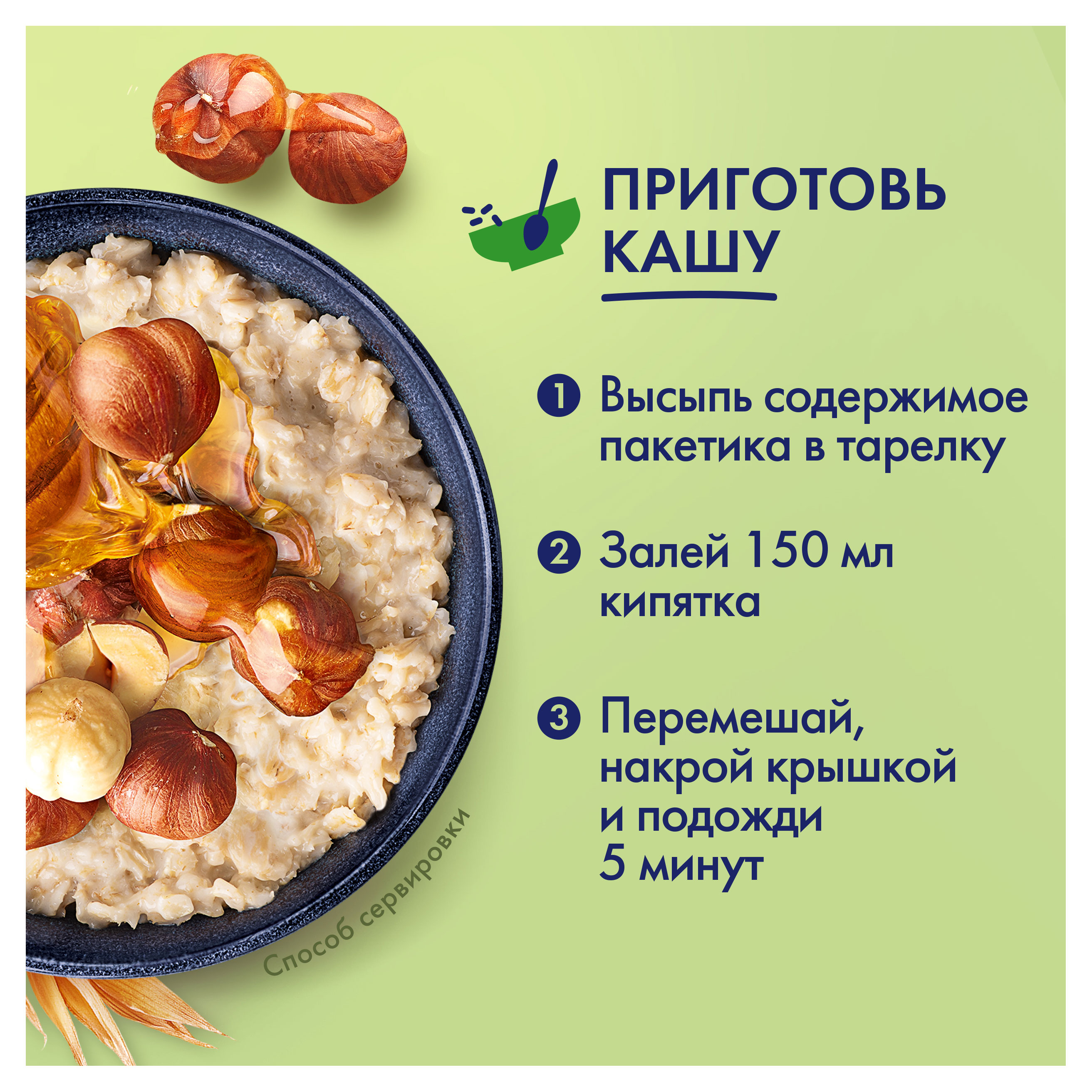 https://www.auchan.ru/files/original/34572420