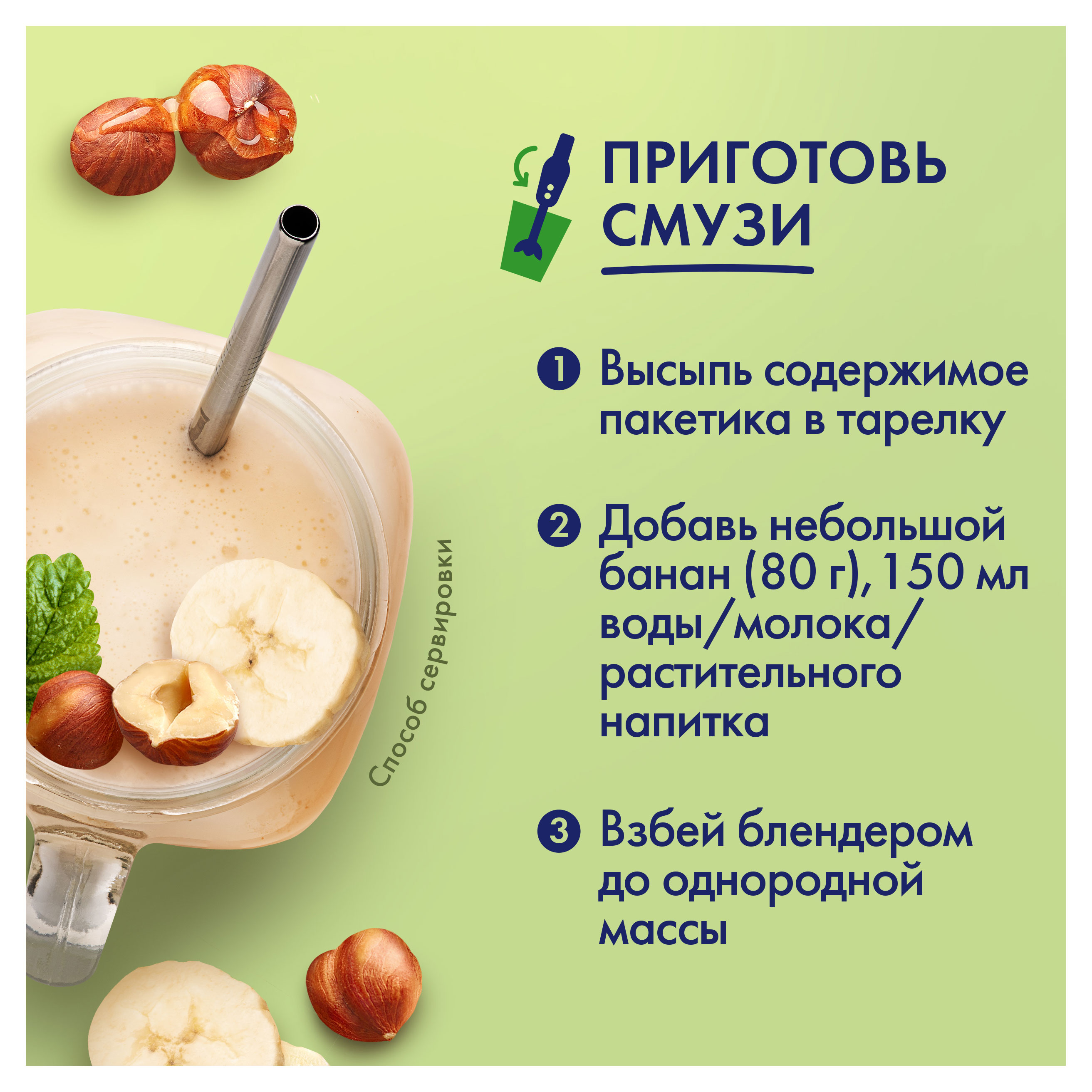 https://www.auchan.ru/files/original/34572423