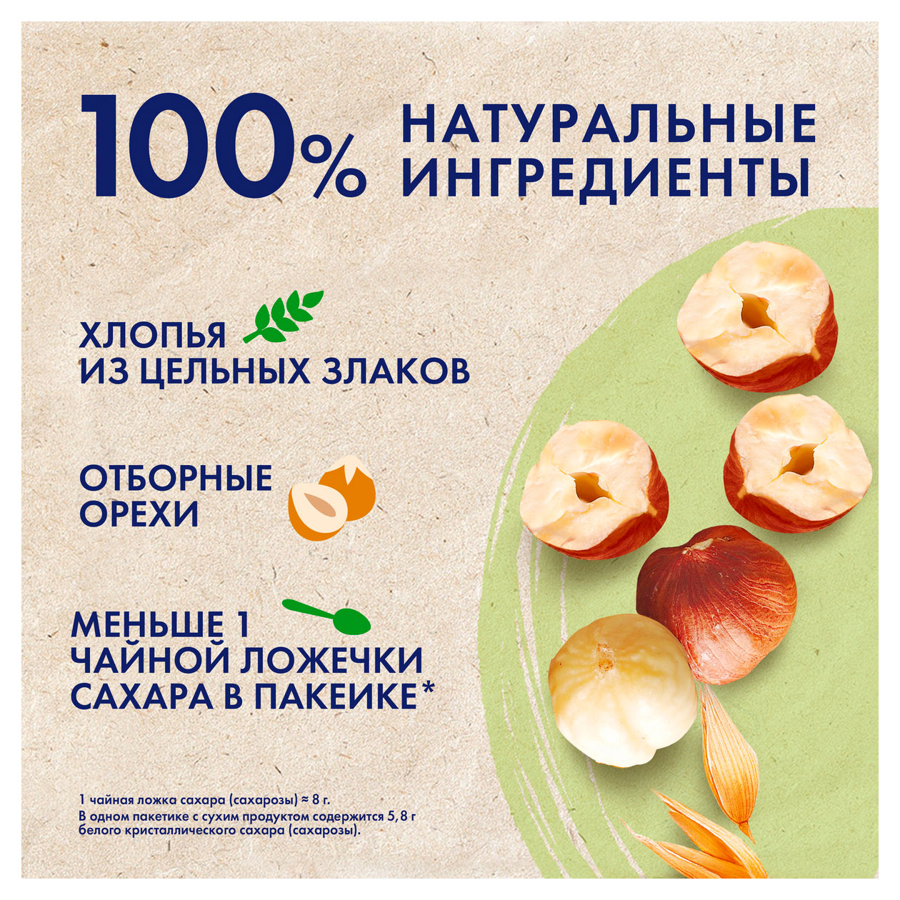 https://www.auchan.ru/files/original/34572429