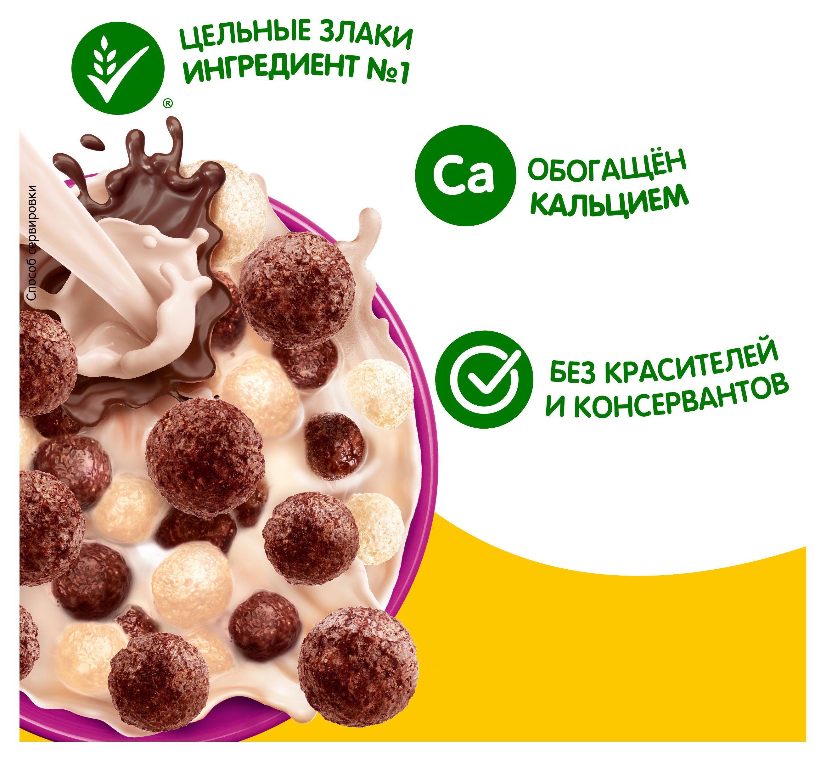 https://www.auchan.ru/files/original/34573761