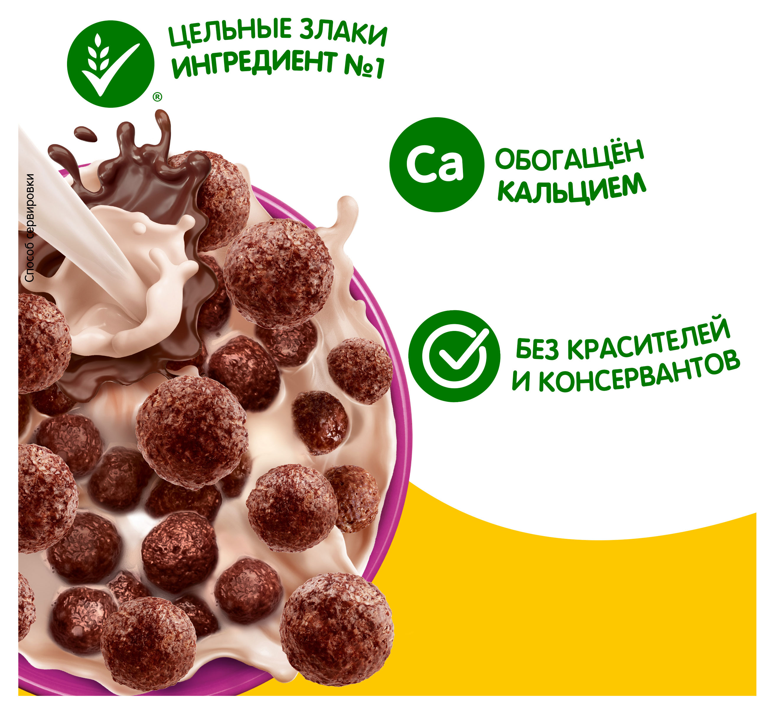 https://www.auchan.ru/files/original/34573776