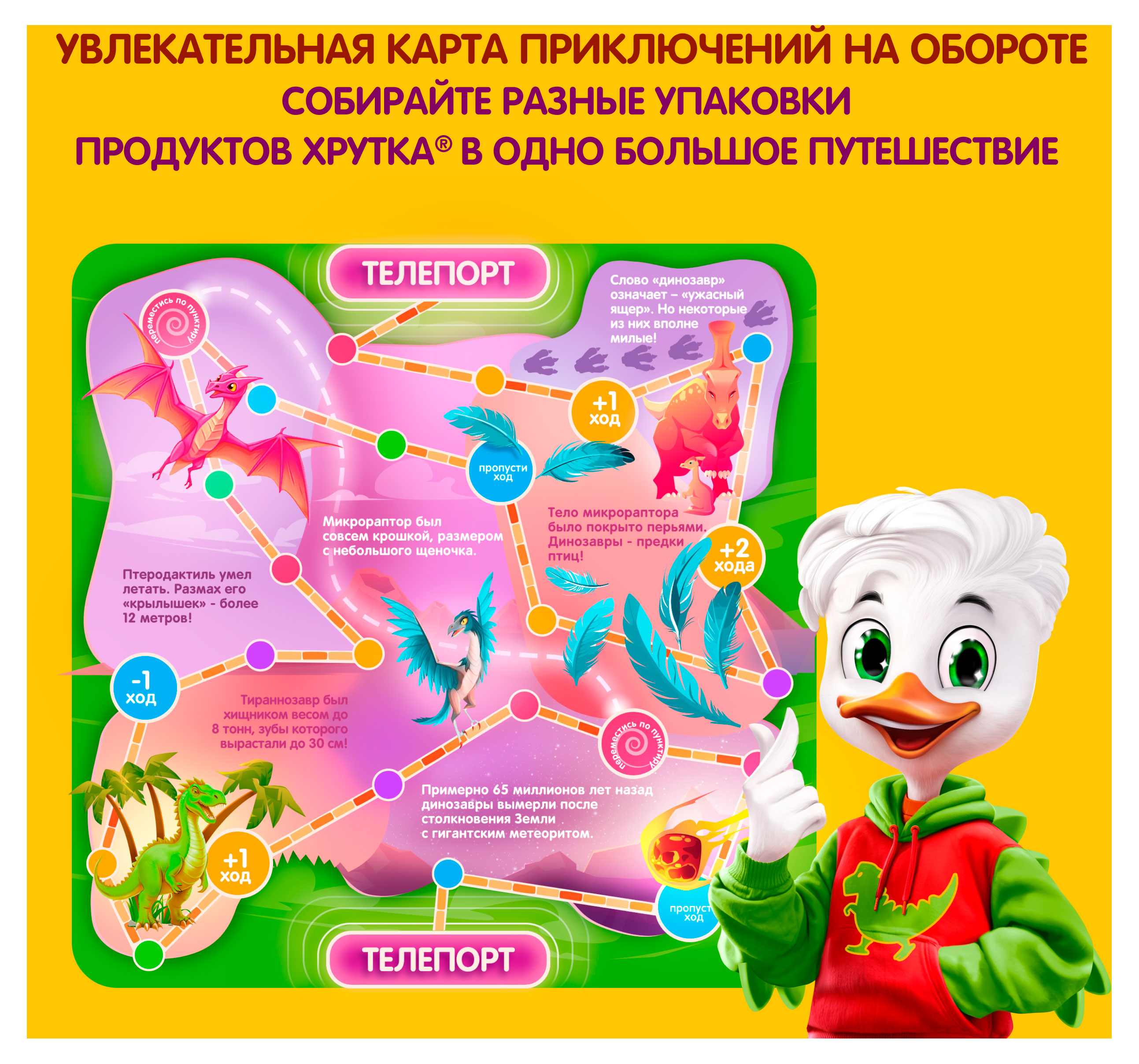 https://www.auchan.ru/files/original/34573779