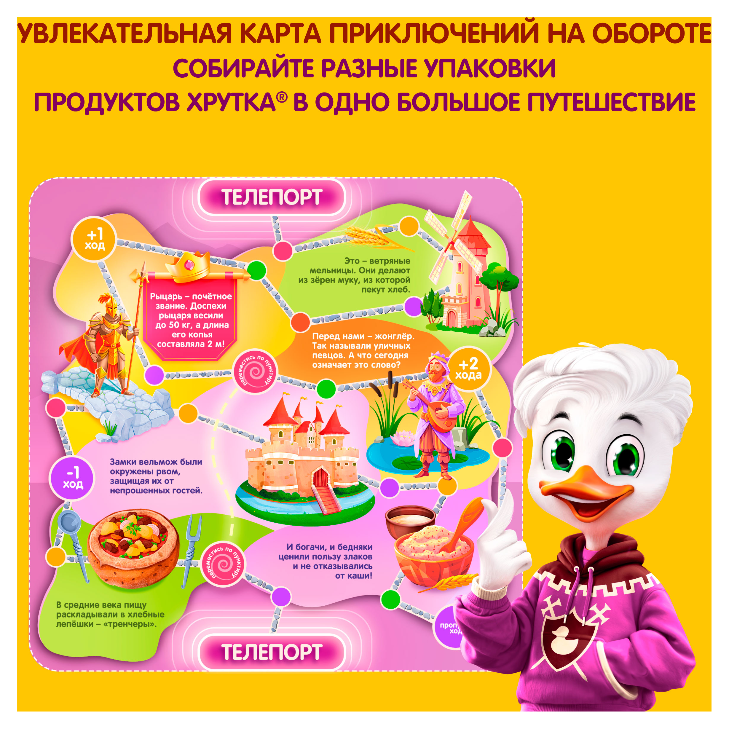 https://www.auchan.ru/files/original/34573827