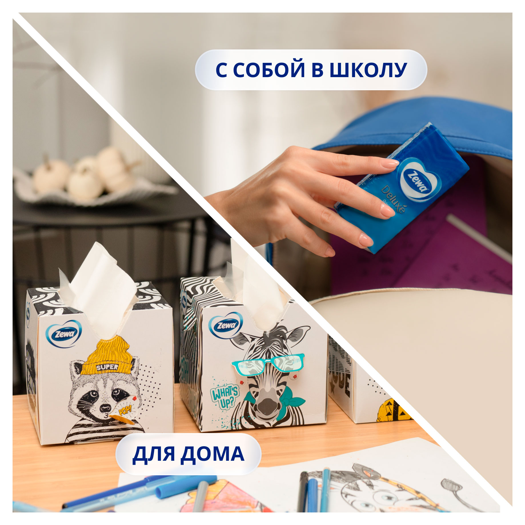 https://www.auchan.ru/files/original/34573992