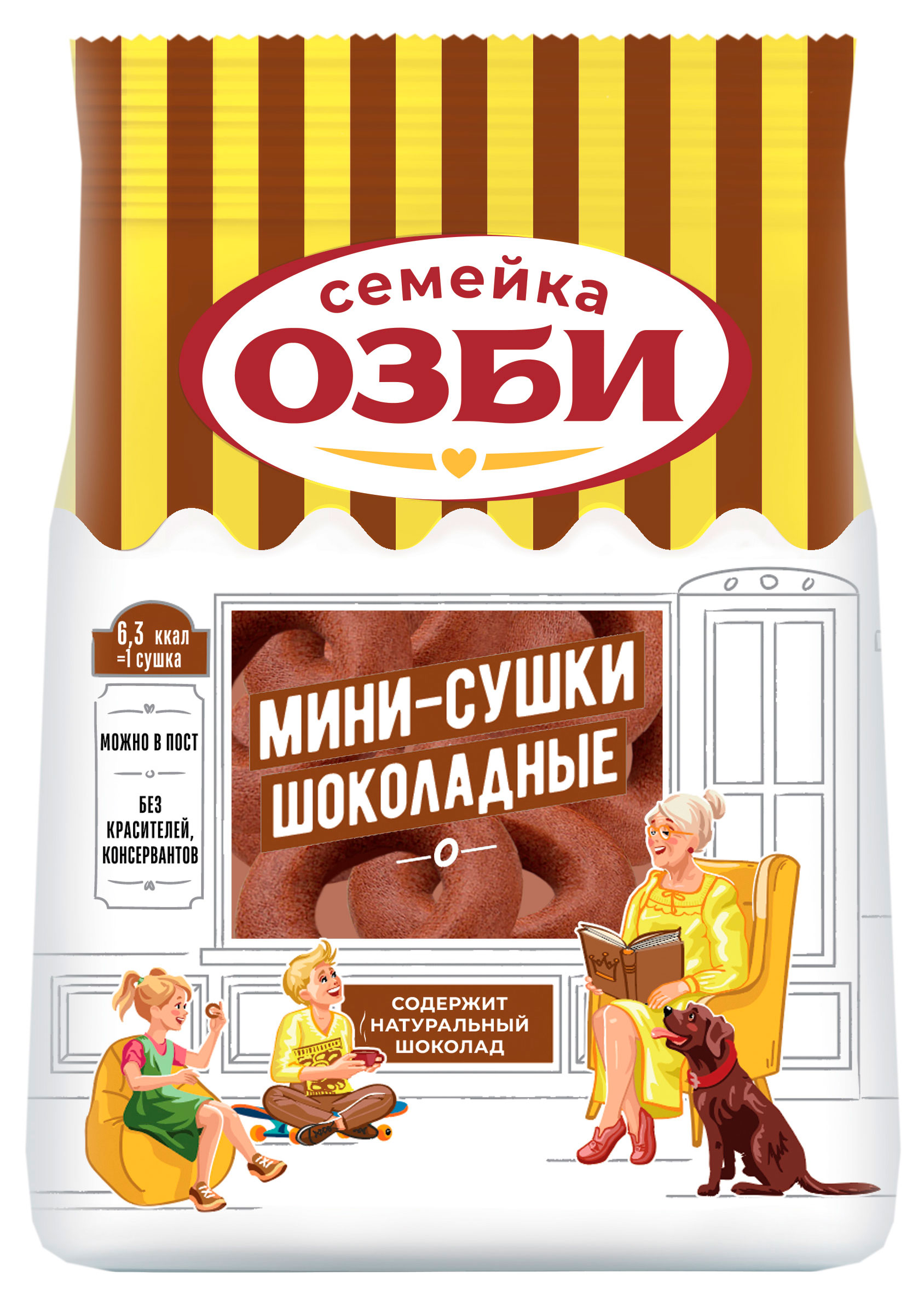 Сушки «Семейка ОЗБИ» мини шоколадные, 120 г