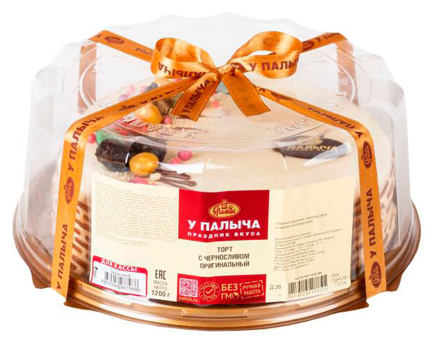 https://www.auchan.ru/files/original/34574079