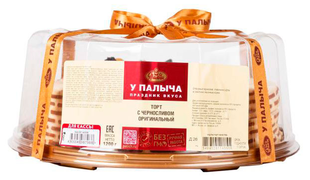 https://www.auchan.ru/files/original/34574082