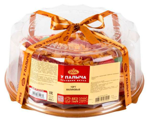 https://www.auchan.ru/files/original/34574118