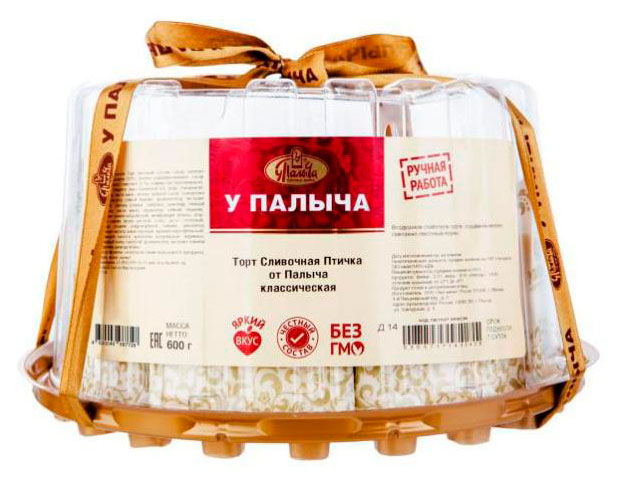 https://www.auchan.ru/files/original/34574130