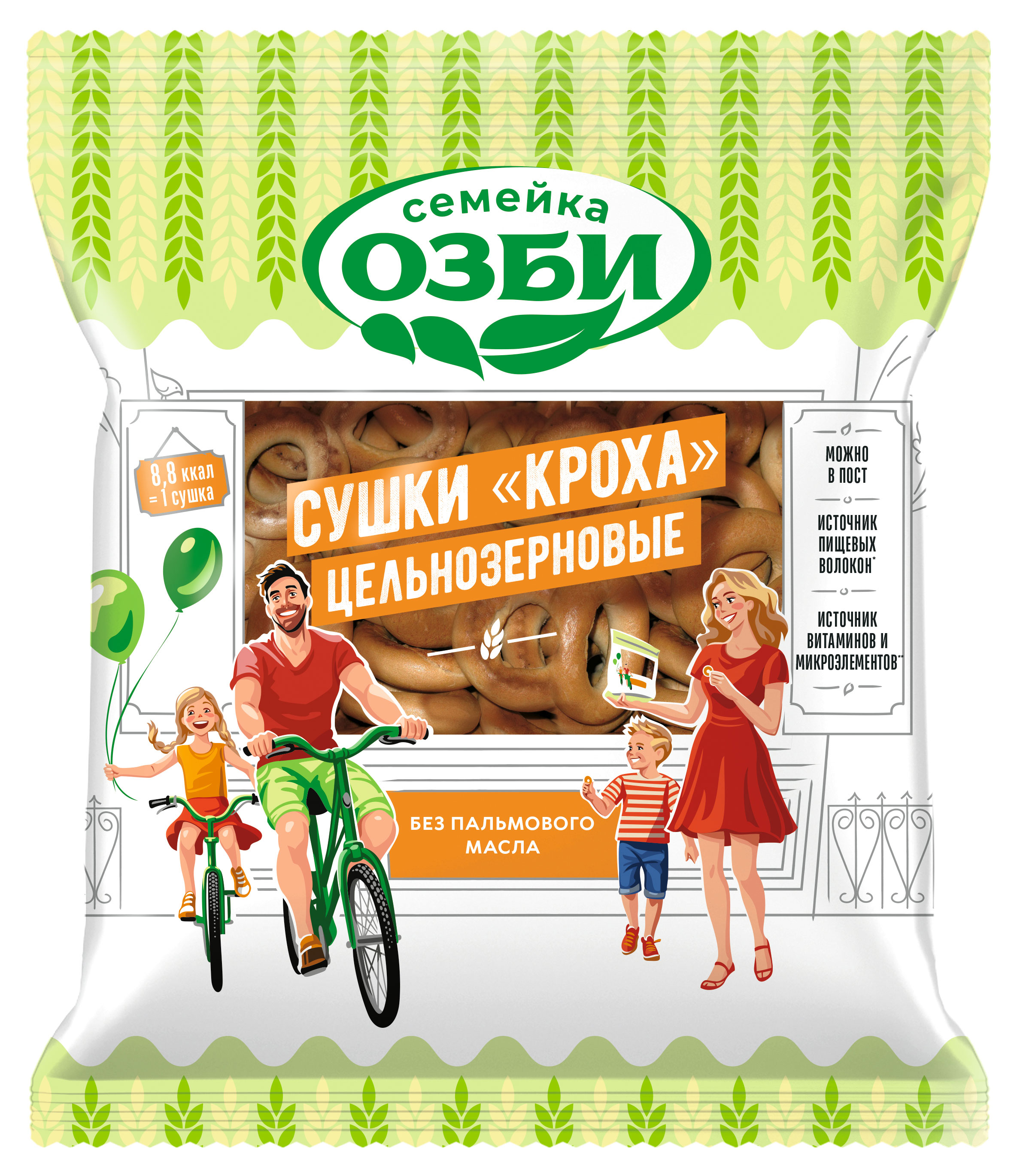 https://www.auchan.ru/files/original/34574289