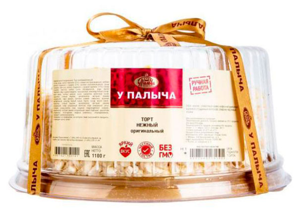 https://www.auchan.ru/files/original/34574313