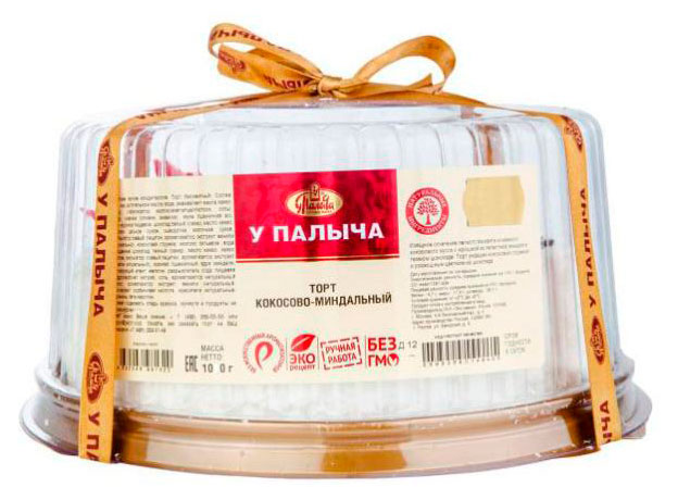 https://www.auchan.ru/files/original/34574376