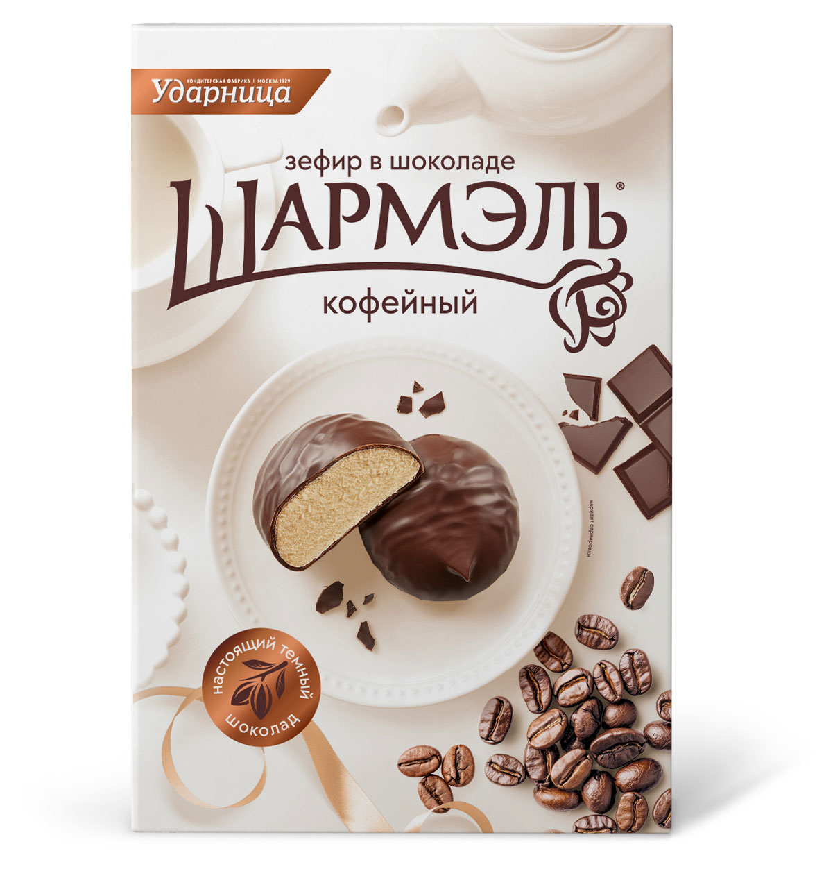 

Зефир Шармэль с кофейным вкусом, 250 г