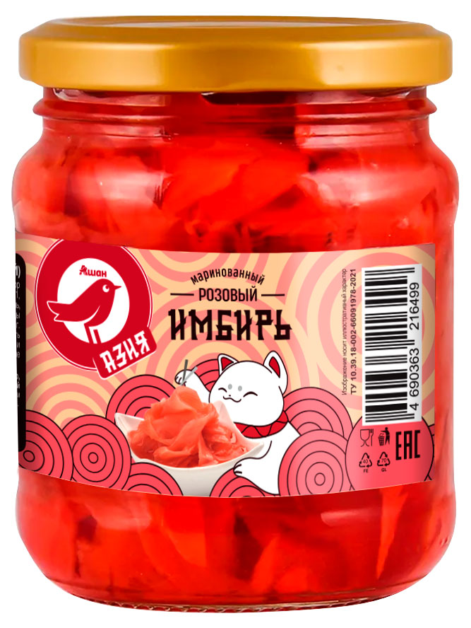 https://www.auchan.ru/files/original/34600785