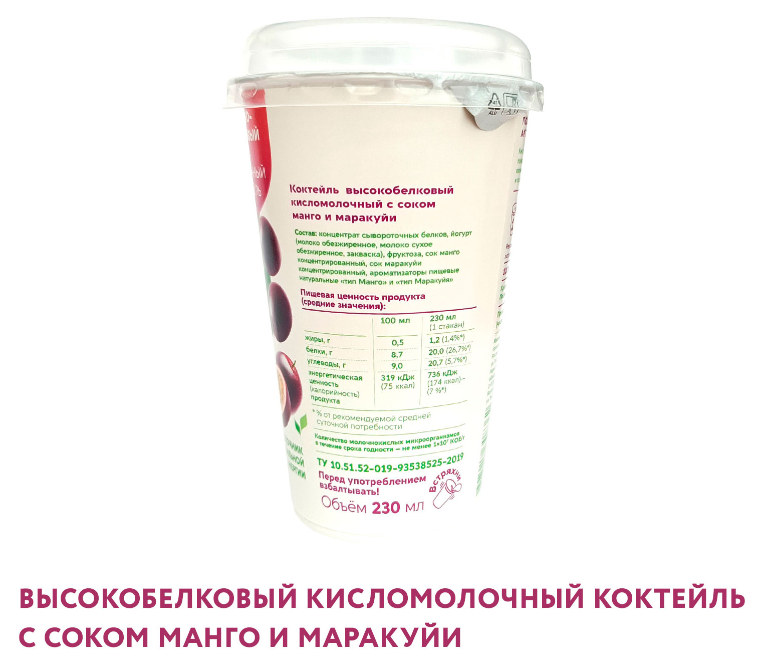 https://www.auchan.ru/files/original/34600953