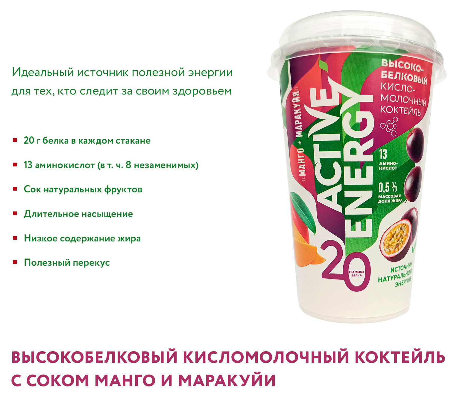 https://www.auchan.ru/files/original/34600977